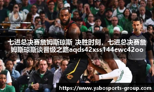 亚博体育官网入口