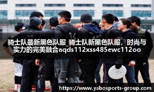 亚博体育官网