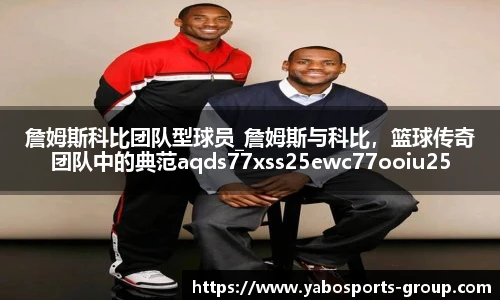 亚博体育官网入口