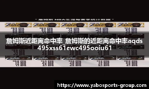 亚博体育官网