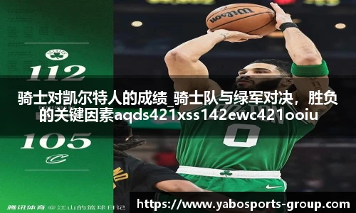亚博体育官网入口