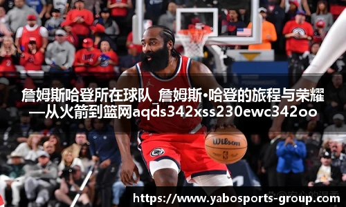 亚博体育官网